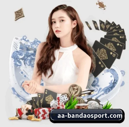 半岛足球体育 APP 界面（bandao）