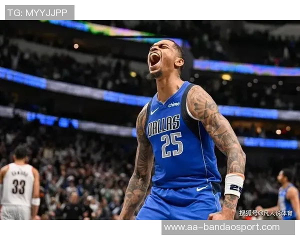 华盛顿谈弗拉格的三分球表现鼓励其展现更多侵略性与自信心